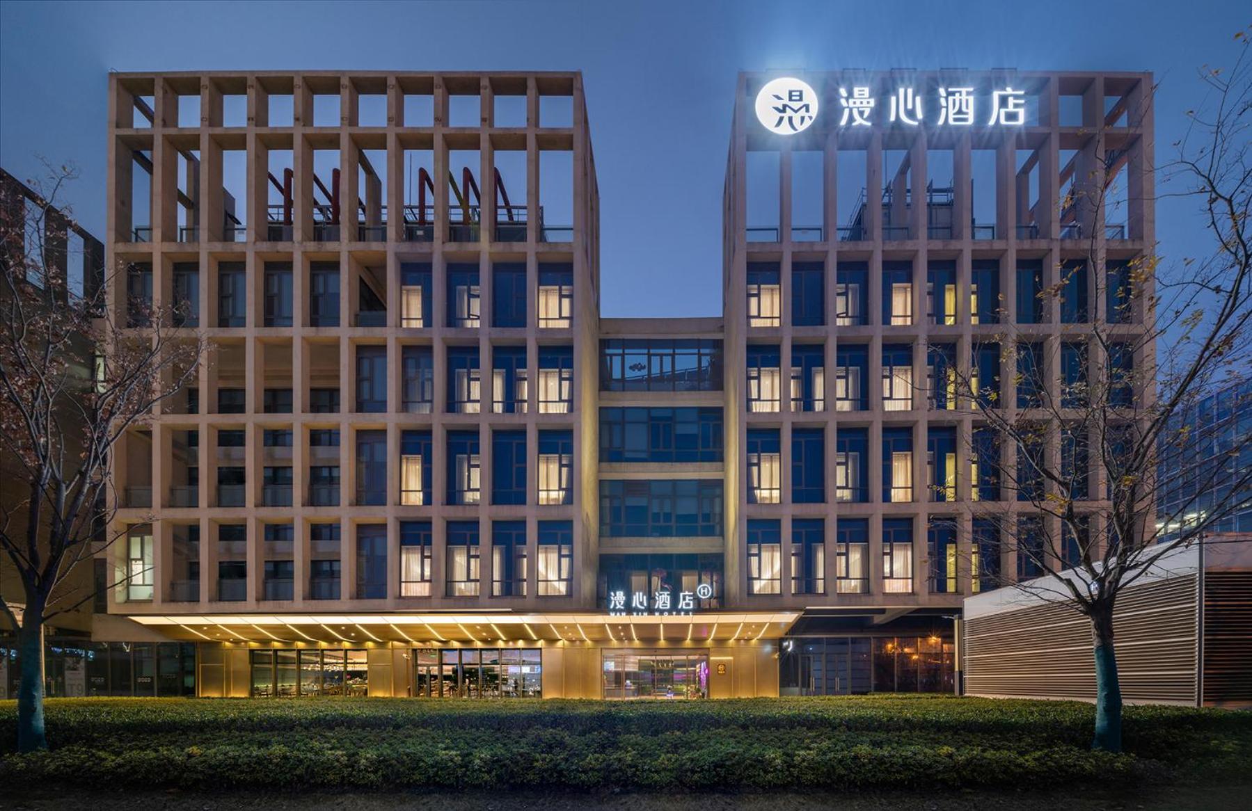 Manxin Hotel Shanghai Hongqiao Airport International Exhibition Center Luaran gambar